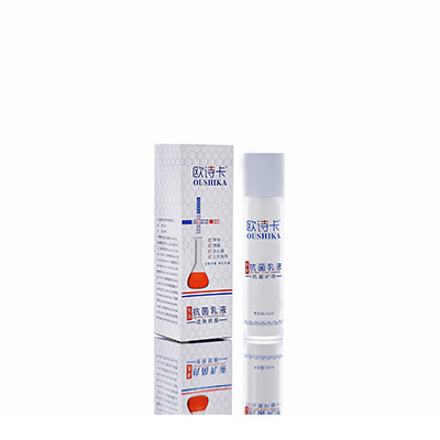 多用途抗菌乳液钟祥