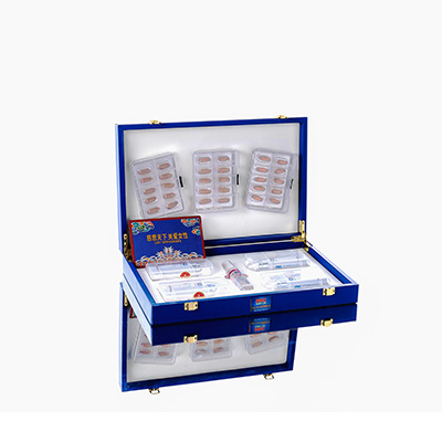 钟祥爱芯回春综合版